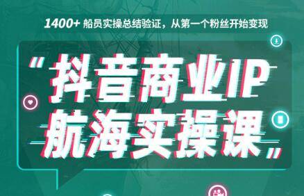 bf9a1779a1f443c49cb48801f9502047.jpeg