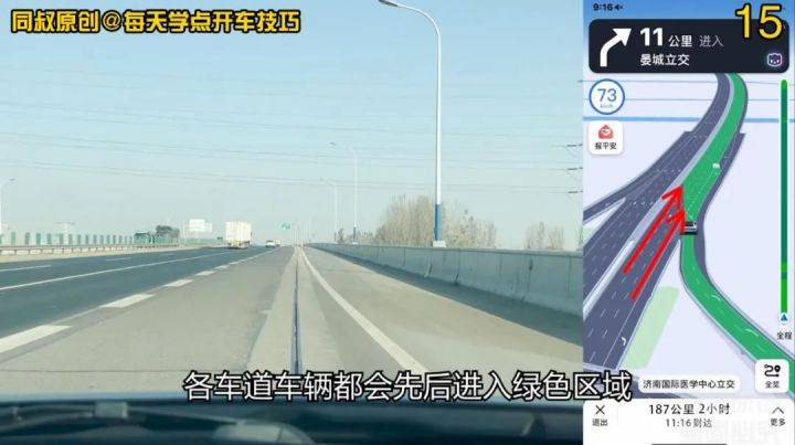 cfeec8609ab8483c80da56c88e36ff40.jpeg