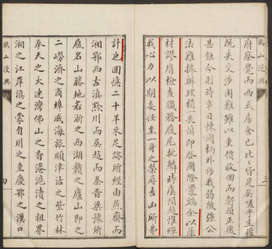 丁巳蛇年：命运探索与性格剖析（丁巳是蛇年是什么命）