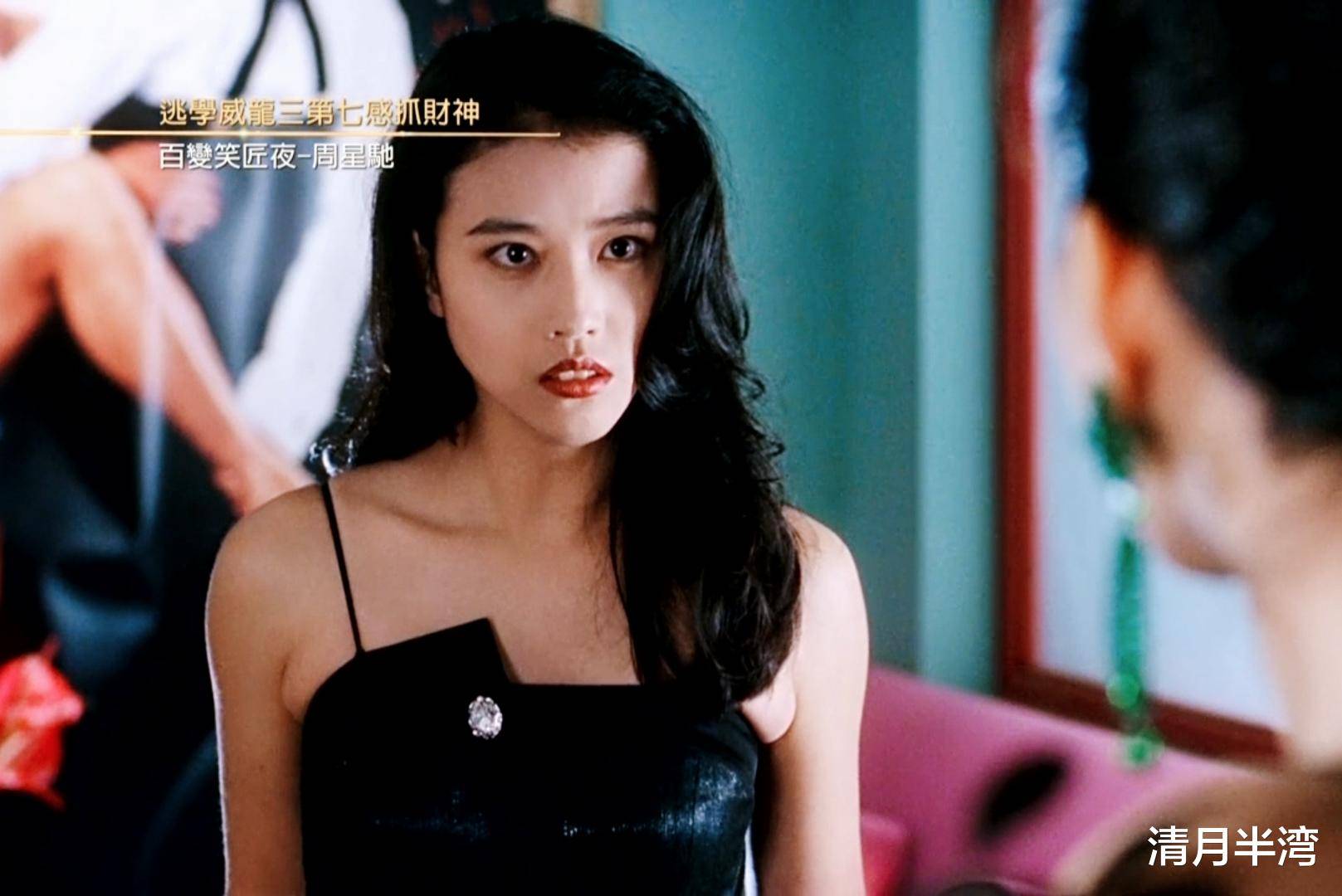 邓萃雯凸嘴也好看的6位港风女星，“面部缺陷”强化辨识度，还性感洋气