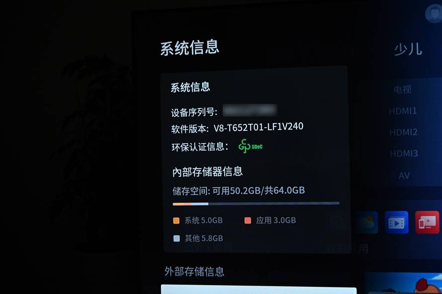 TCL 98Q6E巨幕电视评测，98英寸大屏电视的高性价比之选