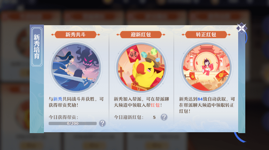 26a932fe4a3247c398c9fec1faf46c95.png