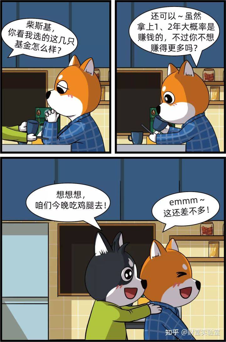 债多不什么成语_不舍得字有什么成语(3)