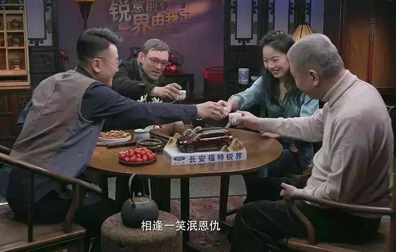 窦文涛|就4个人，坐在那聊天，播5季还火了5季，它凭什么？？