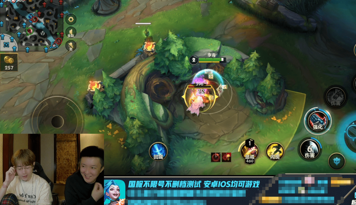 原创lol手游最稳打野,潘森冲出江湖,灵药再揭柚子伤疤