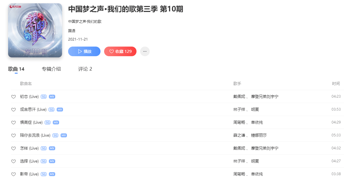68068a33a9214ac0acb080171c8bfc54.png
