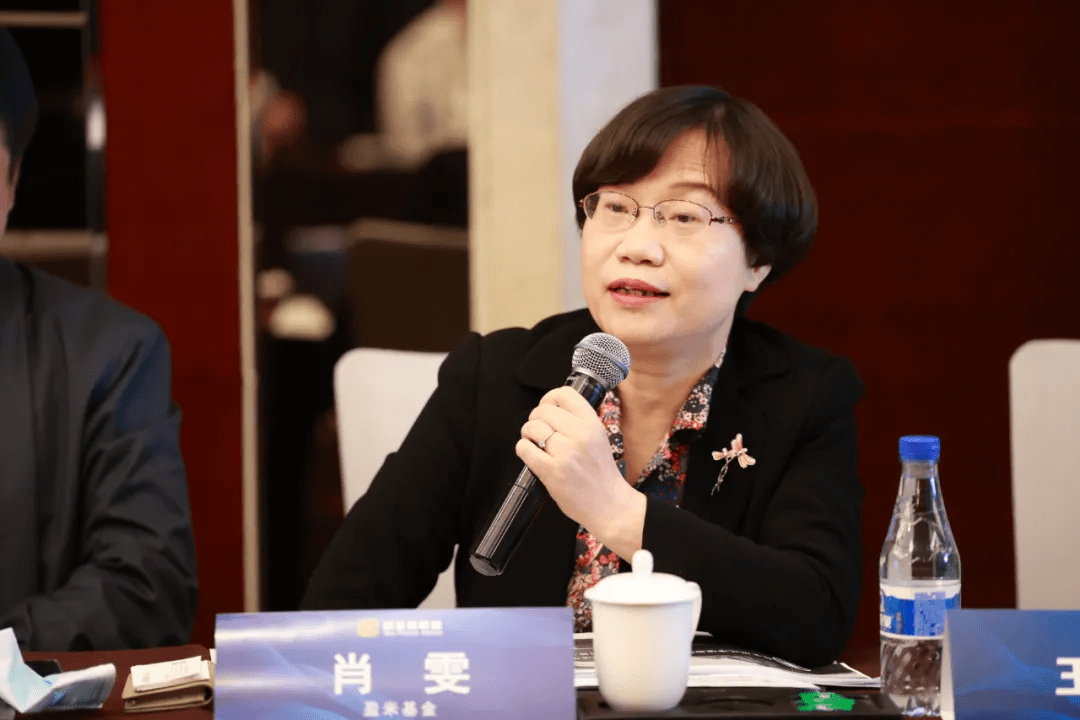 肖雯优化净值型理财产品销售体系探索千人千时千面服务