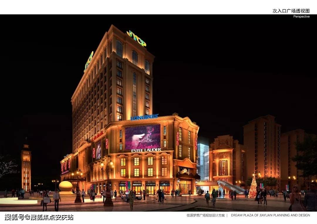 官网奉贤佳源梦想广场售楼处电话售楼处地址售楼中心24小时电话