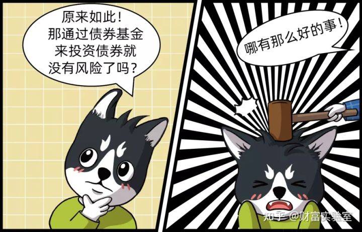 债多不什么成语_不舍得字有什么成语(4)