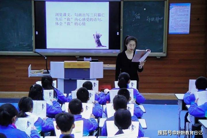 教AG旗舰厅育部下发“新通知”只要教师满足这些条件就可以为学生补课(图8)