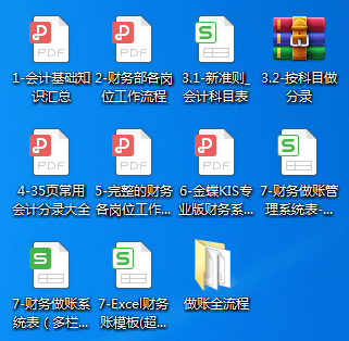 c0d0bef7ed1a41ce85b98718a5ad62da.png