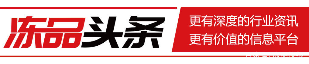 品类|三全小笼包亮相，要用超高性价比击穿包子品类！