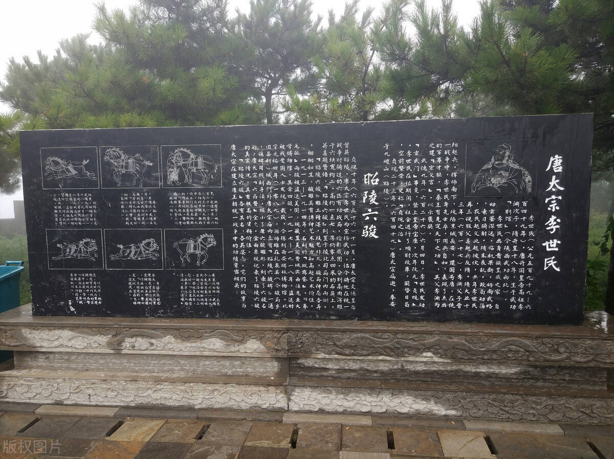 敬德饮马去 古井依然在——饮马井的传说