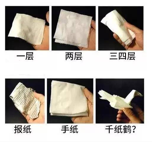 每天都拉屎,但是你未必会擦屁股_卫生纸_肛门_姿势