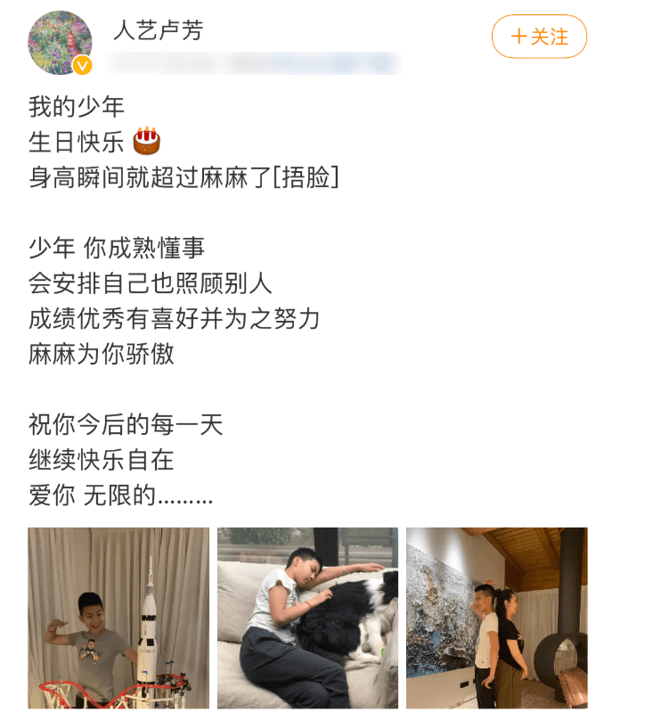 超过多少岁就不长了 f81b35e557f34bdeb2417970882a5ae0.png