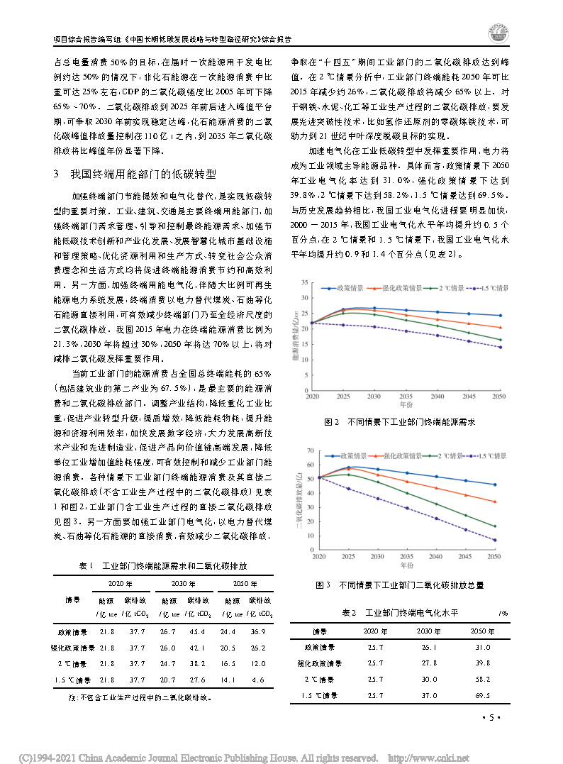 fecc95fdc96d4139abb650d030644fbb.png