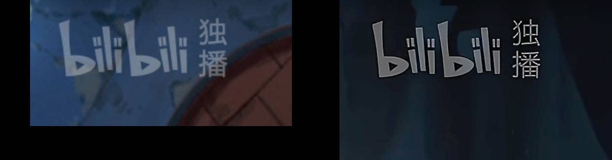 小破站的《国王排名》画质遭反向优化，不是一味锐利才是好画质