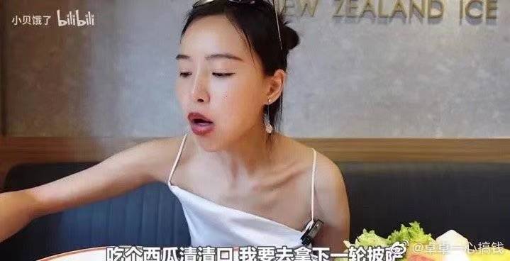 小贝饿了暴瘦催吐后遗症出现了