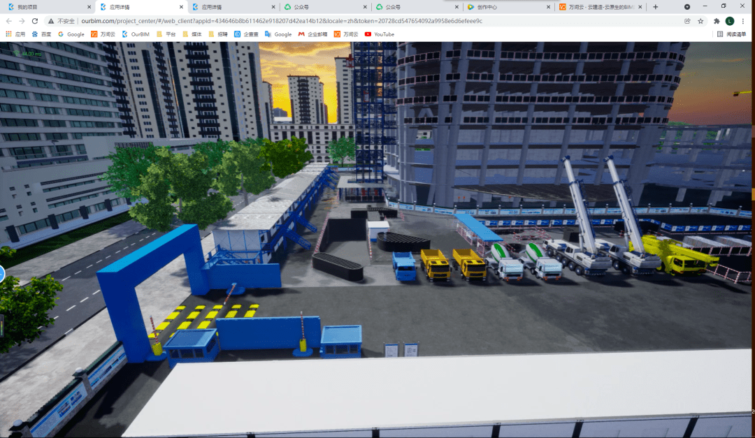 如何基于ourbim引擎开发bim智慧工地平台