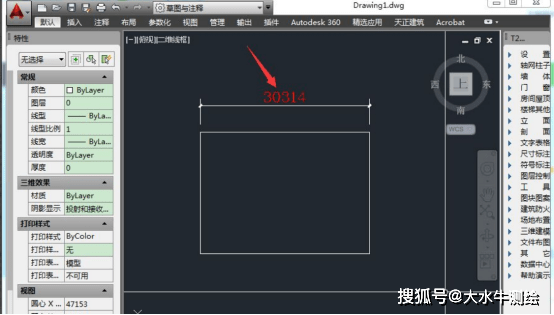 cad标注颜色怎么统一修改分分钟学会