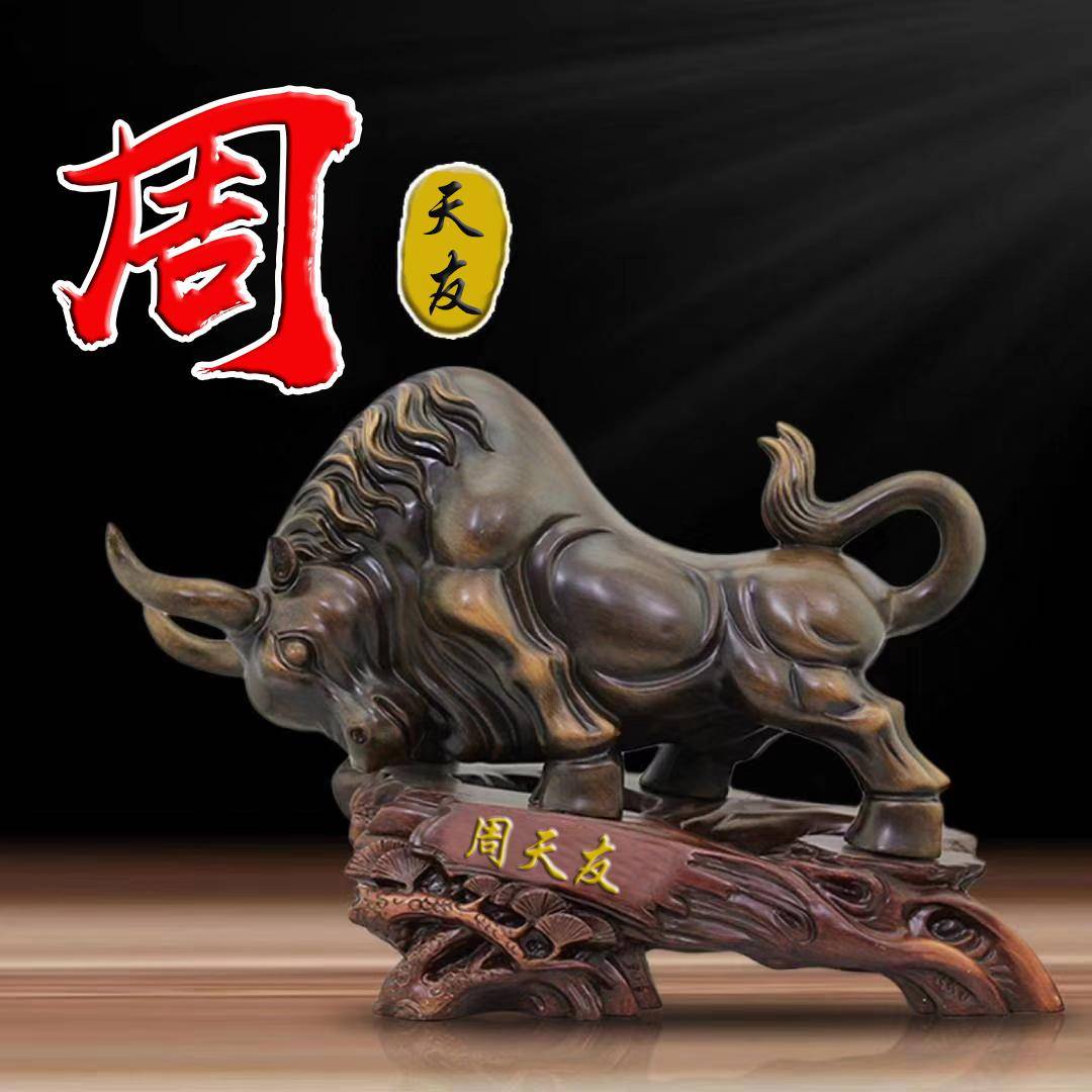 明煊 2022用你的姓名制作微信头像，39张精致3D个性签名头像，请查收