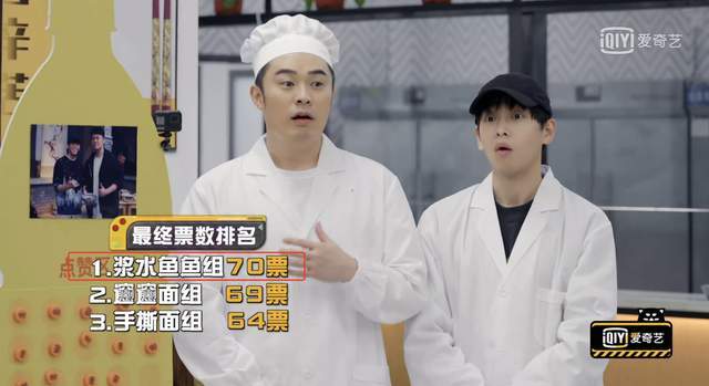 邓超|不止于欢乐！《五哈2》面馆“开业”，探寻食客内心的故事，暖心