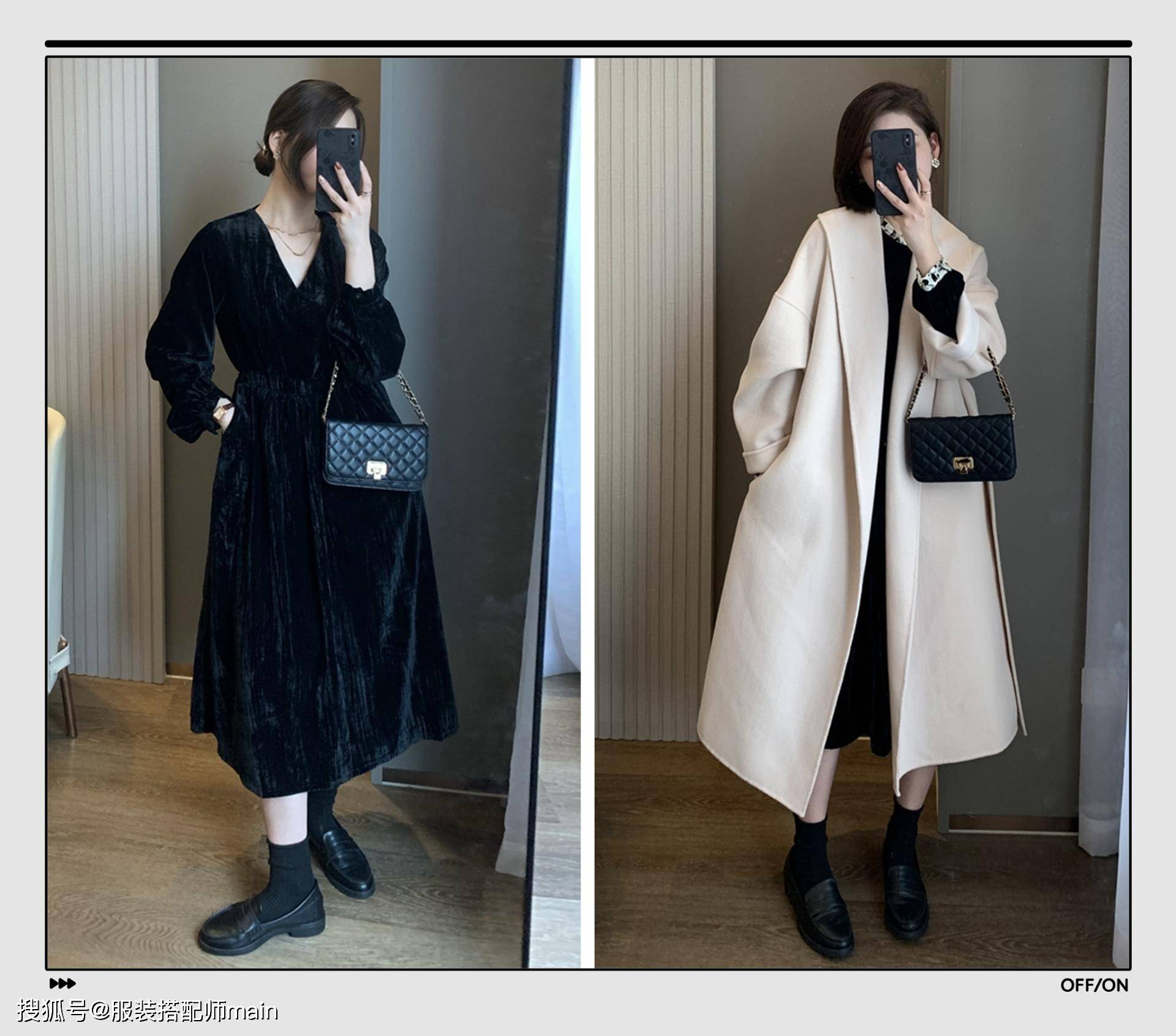 套路 苹果型身材女生自救指南，掌握这4招穿搭套路，谁穿谁好看