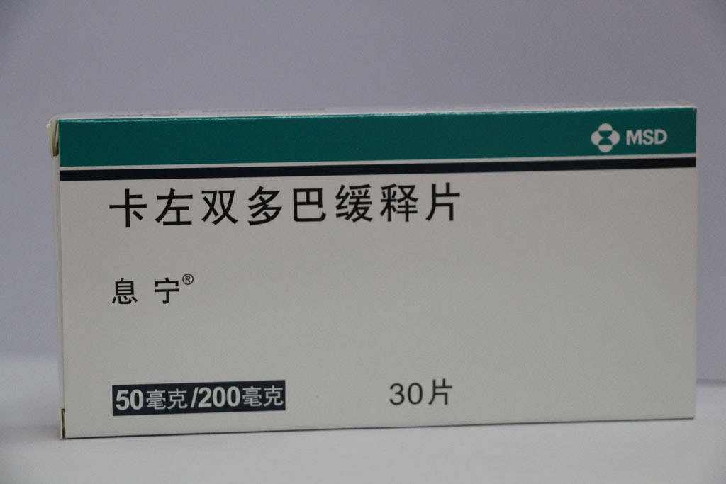 供应|两年涨价2900%，谁在炒作帕金森病人的常备药？