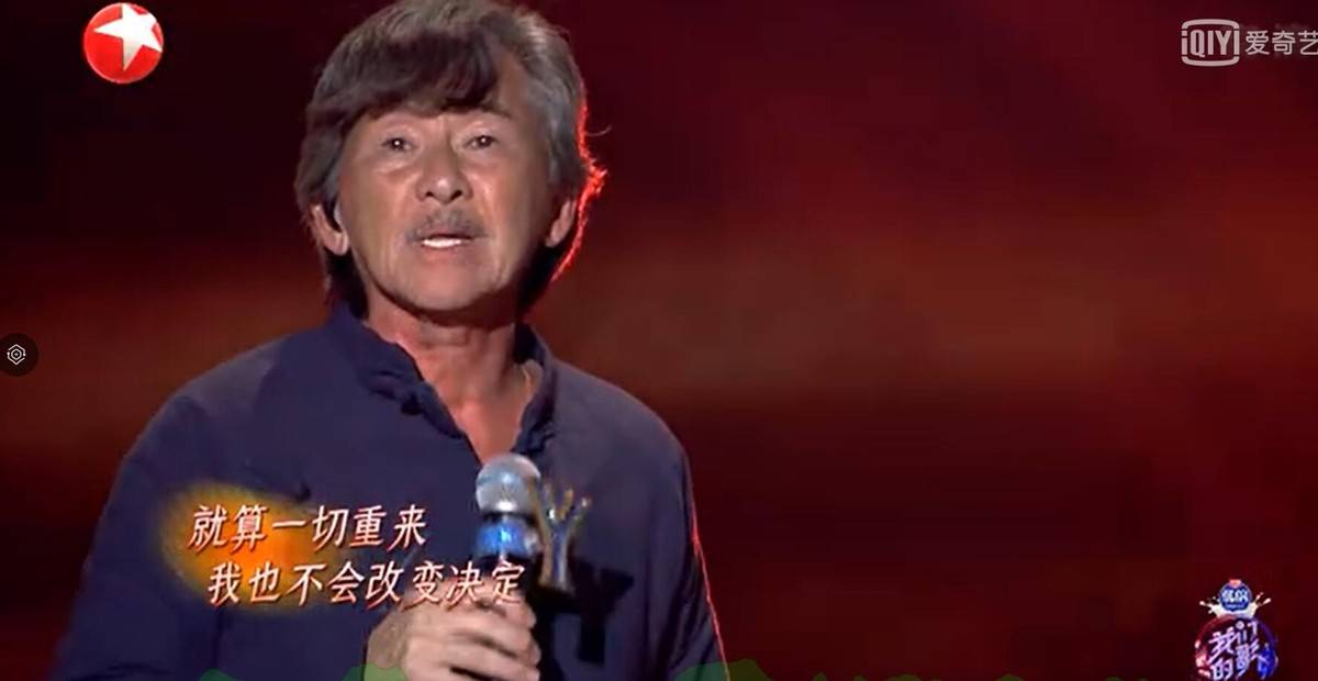 一战|冲击《我们的歌3》音乐盛典关键一战，这三个组合谁会晋级？