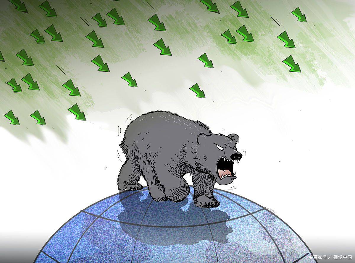 利空突发！全球股市大跌，将如何影响下周A股走势？_搜狐网