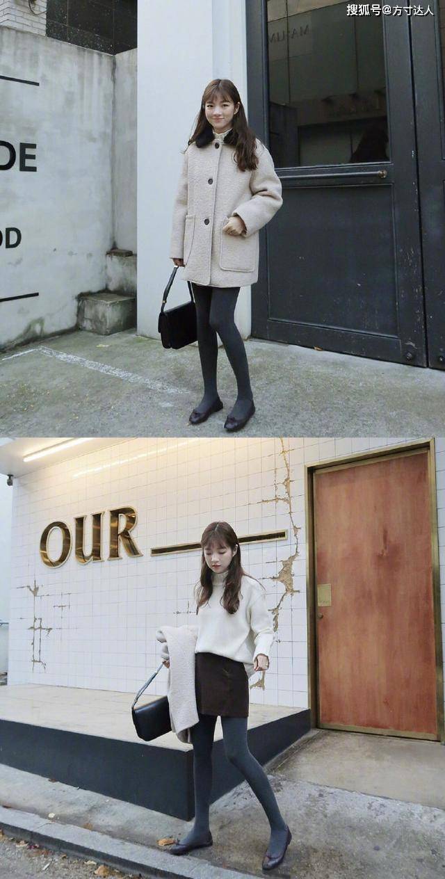 呢子 女生秋季穿搭分享，外套和内搭配在一起时尚，脱了外套也能美美哒