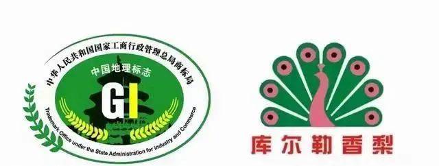 百家商户卖"库尔勒"香梨被协会起诉,这次真不一样!