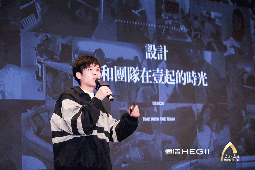 生活质美中国丨于“星沙宇宙”寻潮牌设计，恒洁与设计师湘遇长沙W酒店