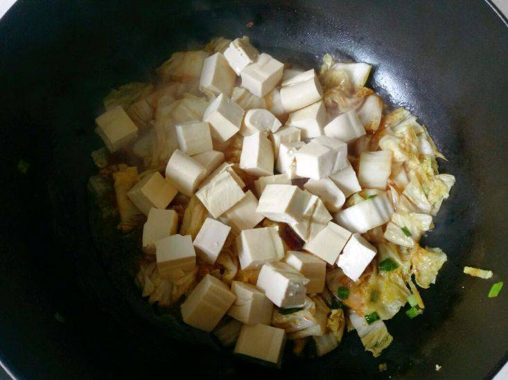 炖豆腐怎么炖入味烂糊 c1f07f4a76c64737842823ce799bae7e.jpeg