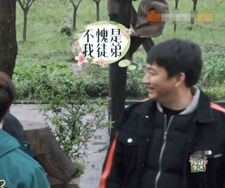 小狐狸|张艺兴彻底变成了“小狐狸”，随机应变的能力，可以赶上黄磊了