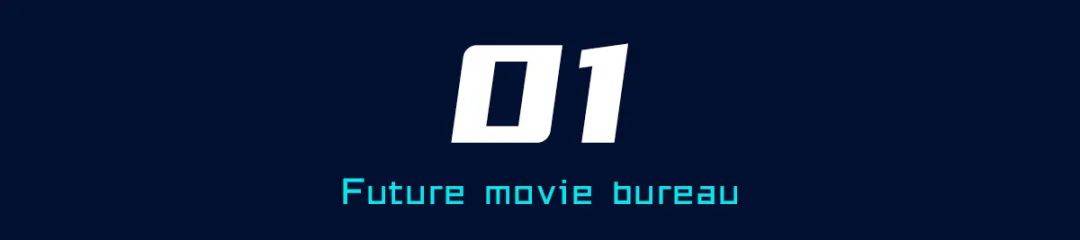 凡尼|豆瓣7.0，看完之后一声叹息，《Soho区惊魂夜》！