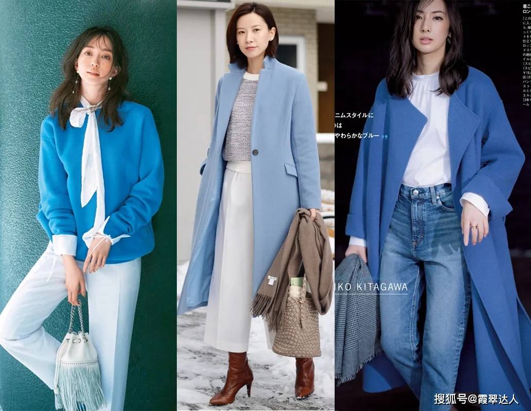 蓝色 中年女人“不油腻”穿搭法，4组秋冬高级感配色，优雅又显“贵”