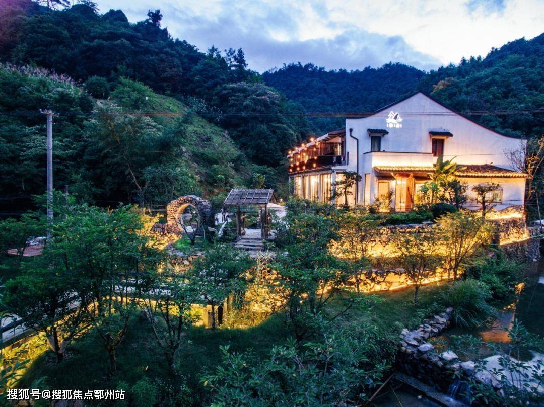 官网临安浅隐云庐官方售楼处电话丨地址官方最新房源价格