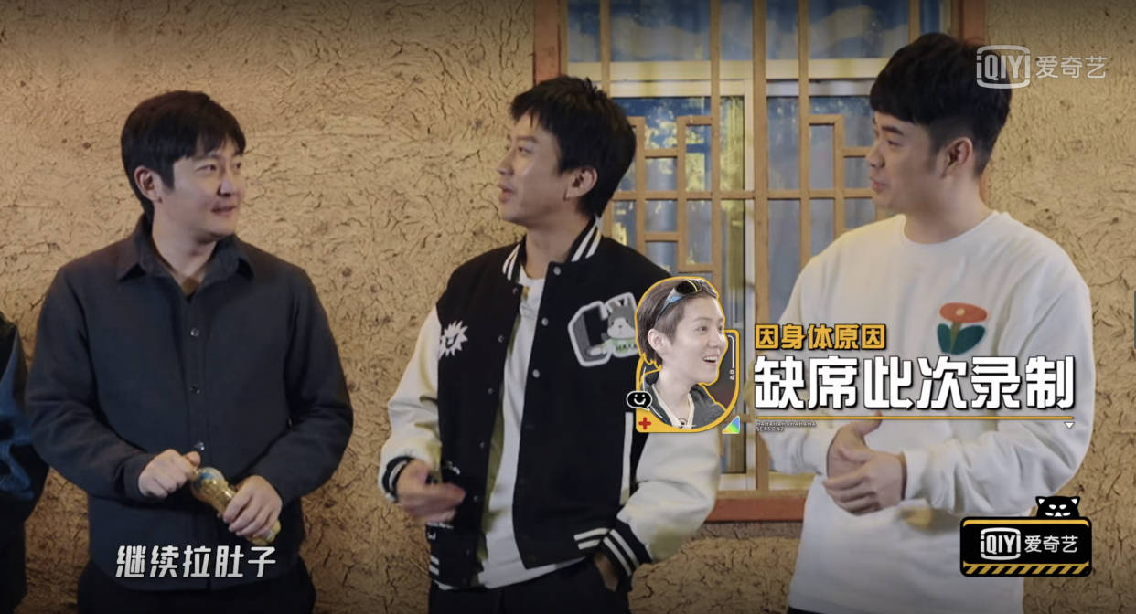 王勉|《五哈2》鹿晗因病缺席，王勉回归，缺少公路旅行内核会成跑男？