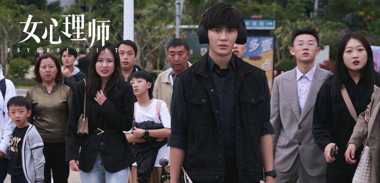 治愈|被四个人守护的杨紫，能避开“恐怖”男二叶家辉的攻势吗？