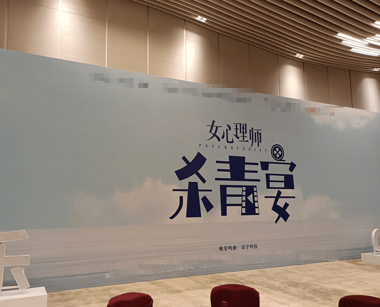 演技|《女心理师》凌晨杀青，杨紫晒演员合照，俊男美女同框好养眼