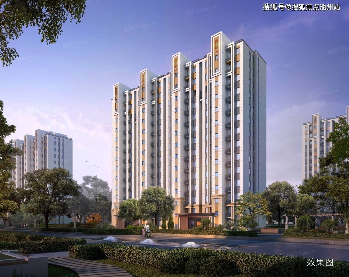 官方北京昌平万橡悦府售楼处电话售楼中心地址丨官网24小时电话