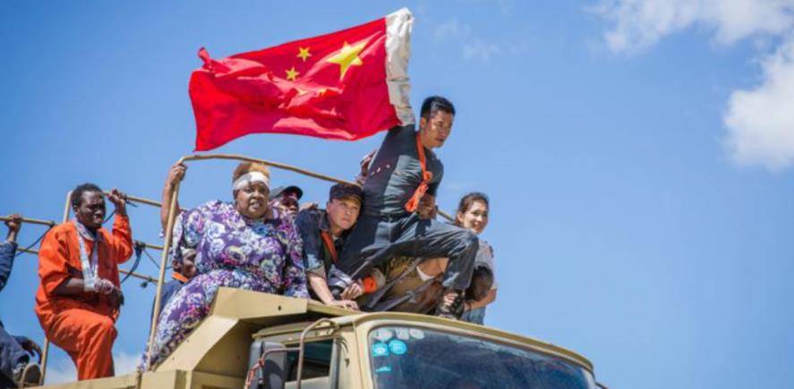 富二代|吴云飞:赵本山的富二代徒弟,曾投资吴京的电影,用金条当盆栽