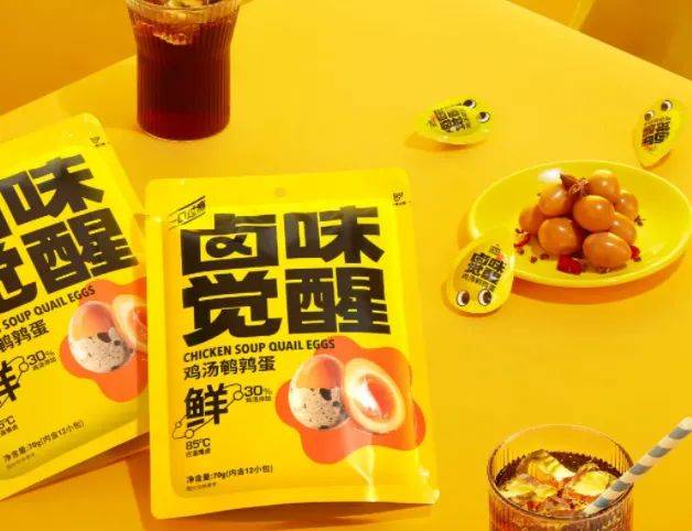 品牌|多家零食品牌获资本青睐，拉夏贝尔被申请破产清算｜新消费周报