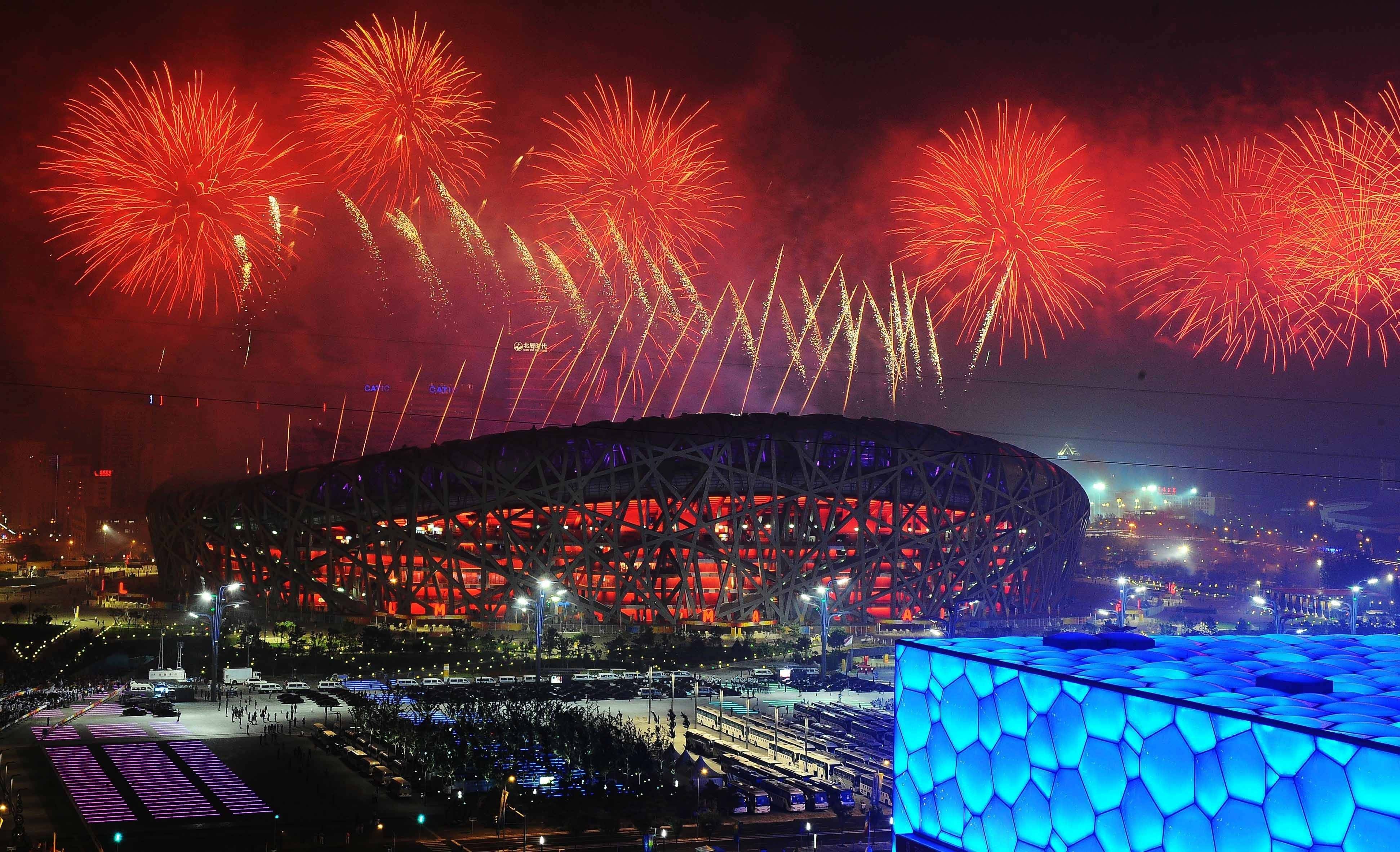 北京奥运会开幕式画轴图片