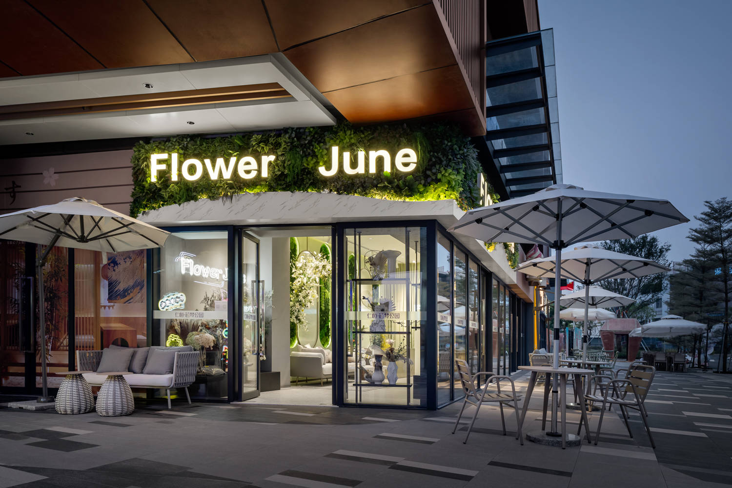 June深圳美甲店設計·花店&amp;美甲·仙女組合·浪漫花房和指尖芭蕾
