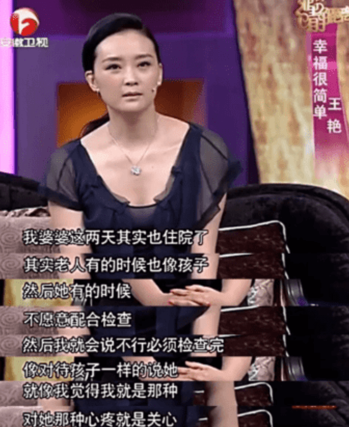 初心之路｜抗疫英雄张静静未走完的33岁2021/12/19