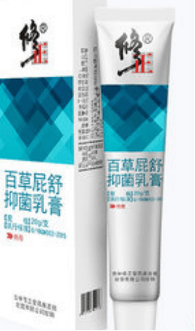 1a58a60f0e364efd94c1ab3e9df0b541.png