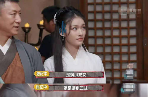 林允颜人中现身同小区,恋爱传闻再添锤,路上甜蜜背背还有摸头杀