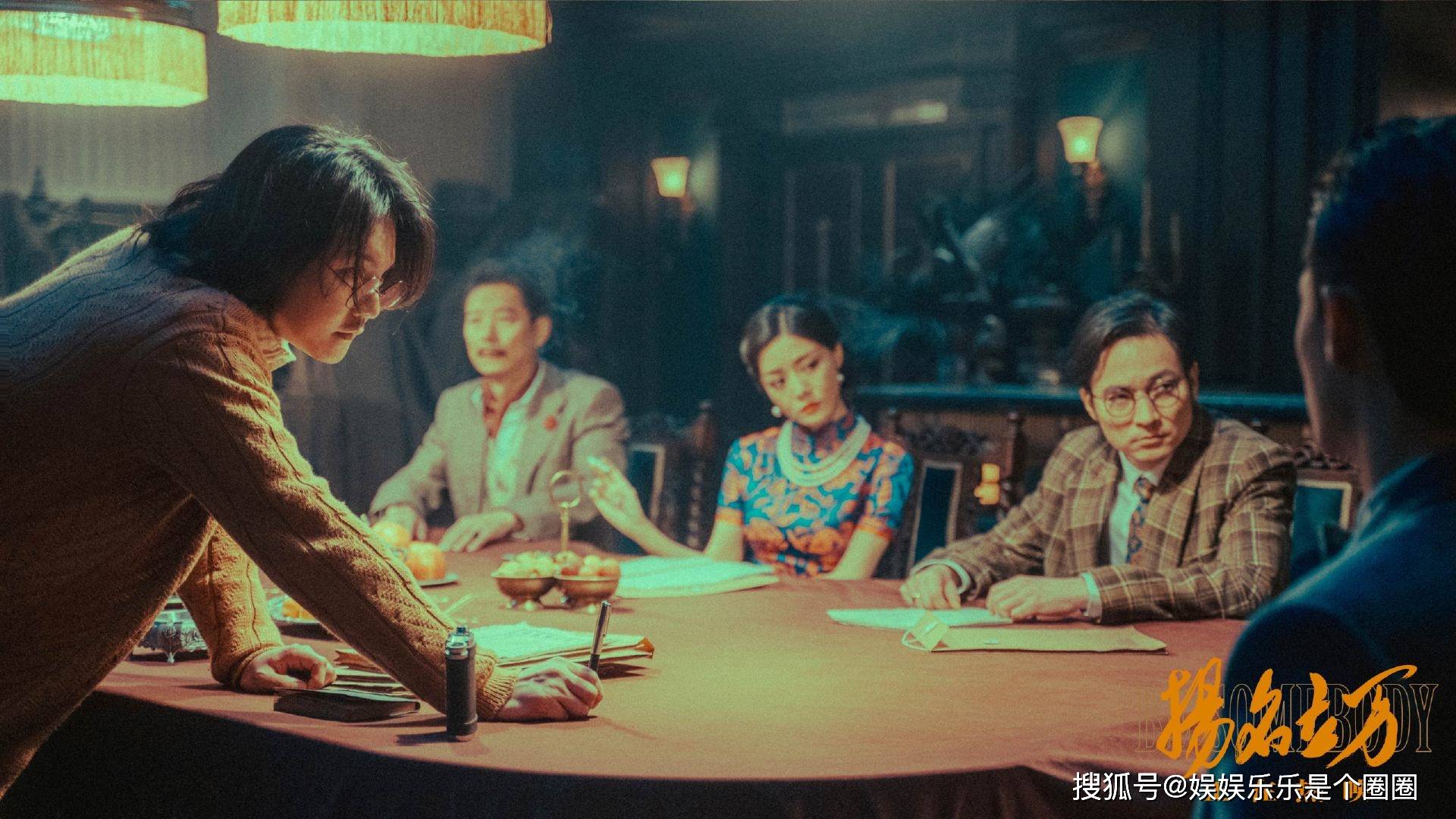 《扬名立万》票房意外成黑马,谁说小成本电影没有春天?